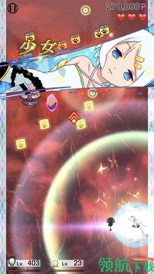 塔之少女官方版中文版