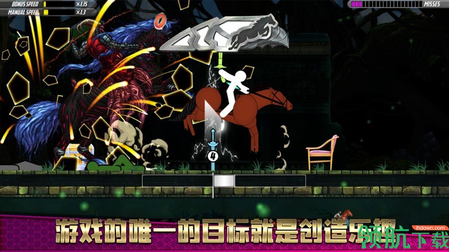 一指神功官方版移动版