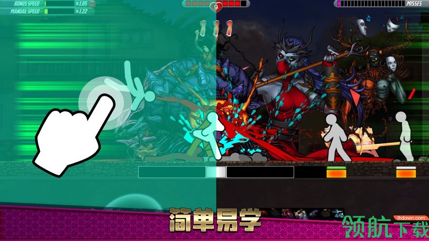 一指神功官方版移动版