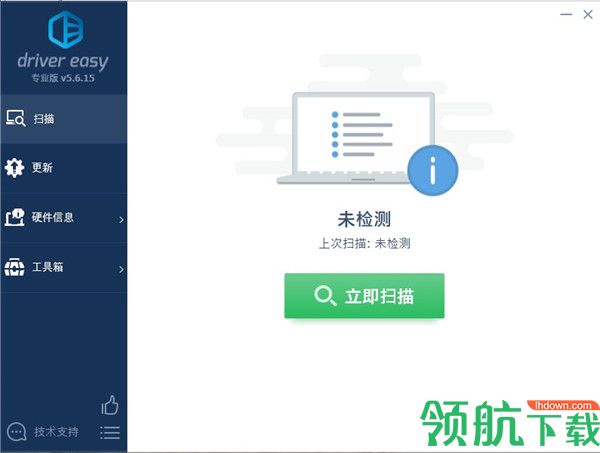 DriverEasyProfessional汉化破解版(附破解补丁)