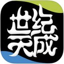 天成账号管家APP版