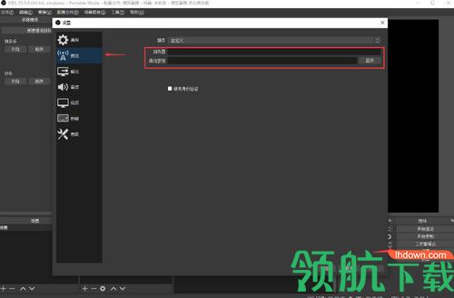 小葫芦淘宝直播助手高清多开版