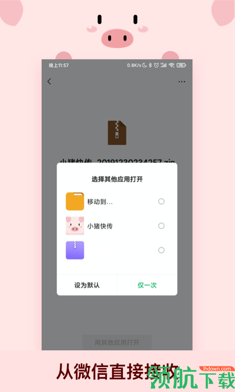 实用工具