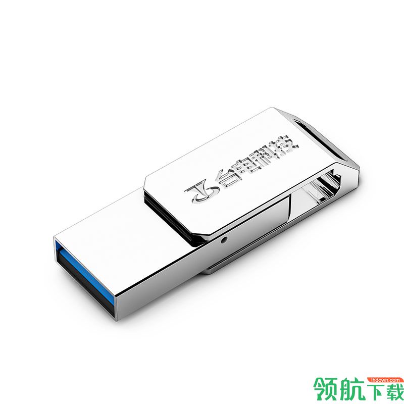 台电乐耀U盘驱动程序官方版