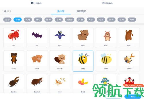 慧编程助手