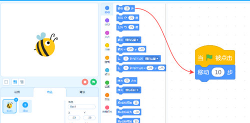 慧编程助手