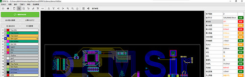 华秋DFM PCB设计软件