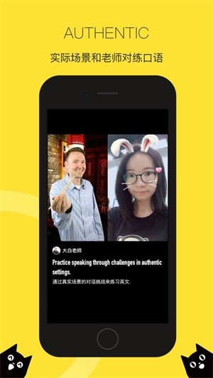 学习教育