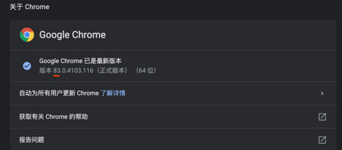麋鹿微博工具箱免费版