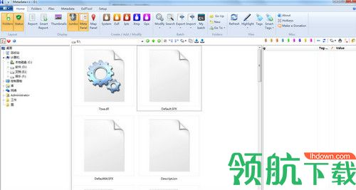 Metadata++免费版