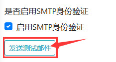剑鱼论坛系统