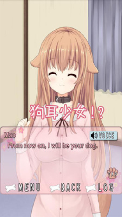 犬耳少女安卓单机MOD破解版