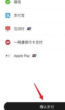 顺丰同城急送APP版