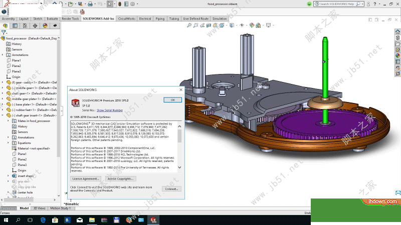 SolidWorks2020中文破解版(附注册码)