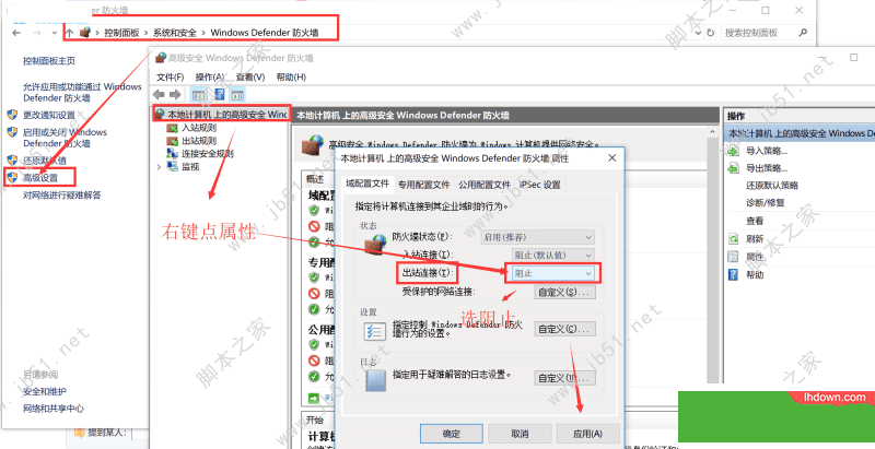 SolidWorks2020中文破解版(附注册码)