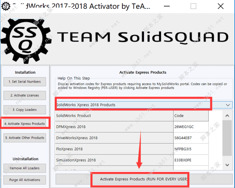 SolidWorks2020中文破解版(附注册码)