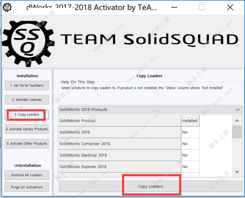 SolidWorks2020中文破解版(附注册码)