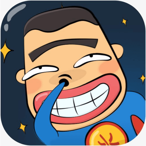 火星漫画app安卓最新版