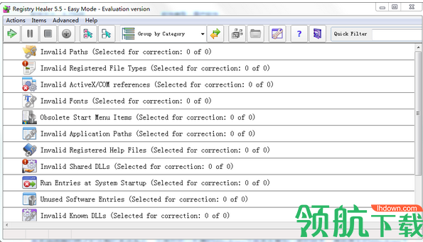 RegistryHealer注册表清理软件绿色版