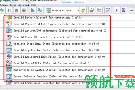 RegistryHealer注册表清理软件绿色版