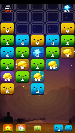 2048消消消赚钱app