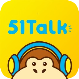 51Talk青少儿英语APP版