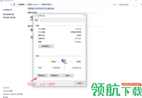 溜云库企业版