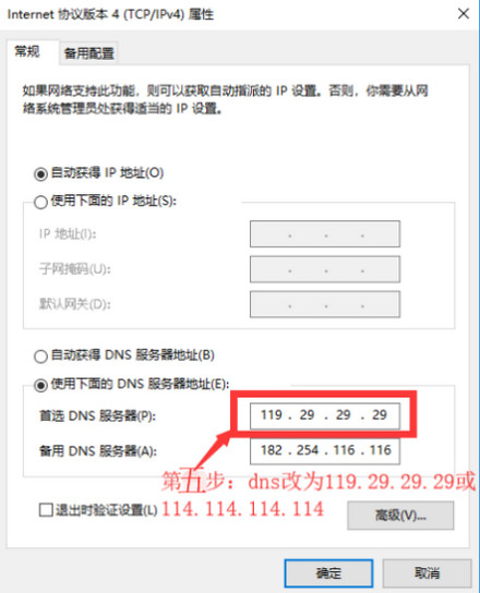 溜云库企业版