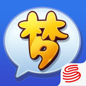 梦幻西游助手APP手机版