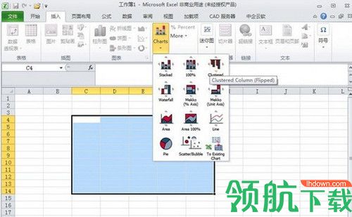 Think Cell图表制作软件