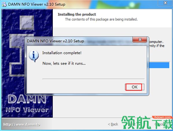 DAMNNFOViewer文件查看器绿色版