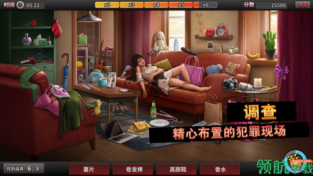 谜案侦探破解版安卓下载