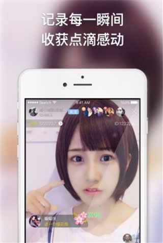 私房app安卓最新福利不限观看版