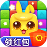 最强消消消红包版(可提现)
