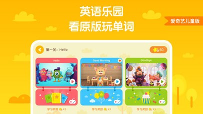 动漫阅读