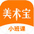 美术宝小班课客户端