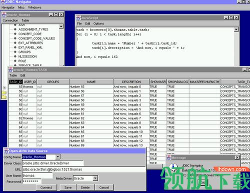 JDBC Navigator免费版