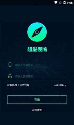优质赚钱