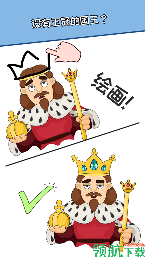 DOP绘制一个零件破解版