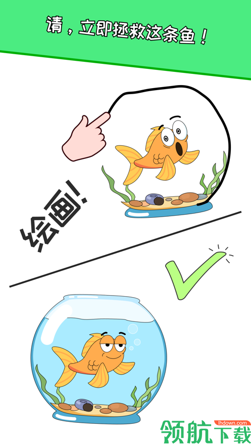 DOP绘制一个零件破解版
