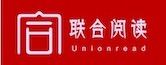 联合阅读APP最新版