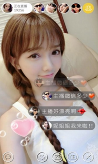 影音视听