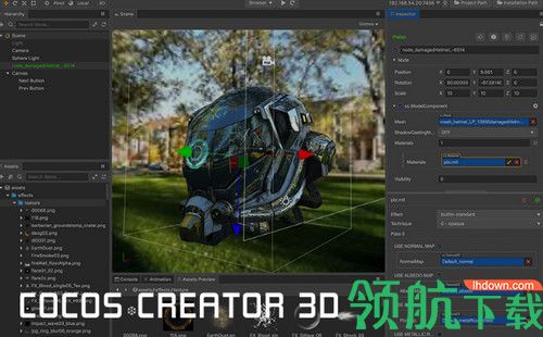 Cocos Creator 3D中文版