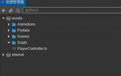 Cocos Creator 3D中文版