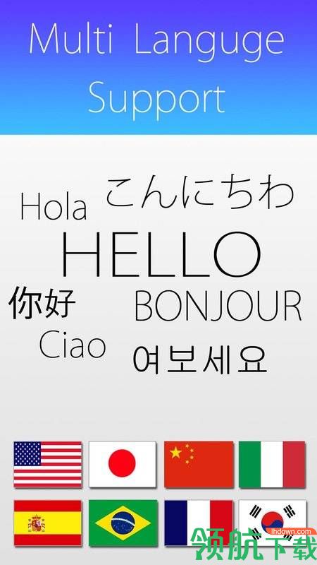 效率办公