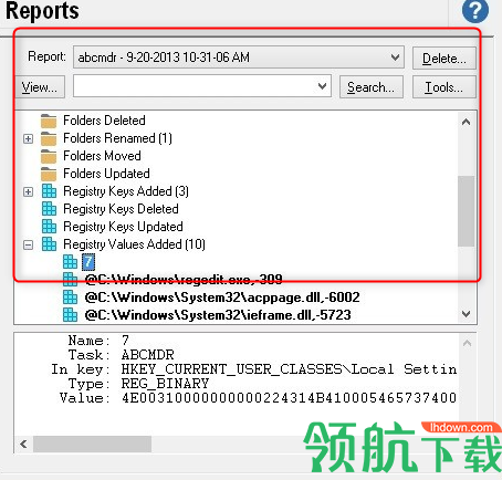 SoftDetective进程检测软件绿色版