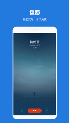 实用工具