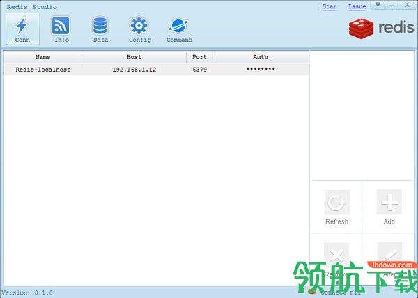 RedisStudio可视化管理软件绿色版
