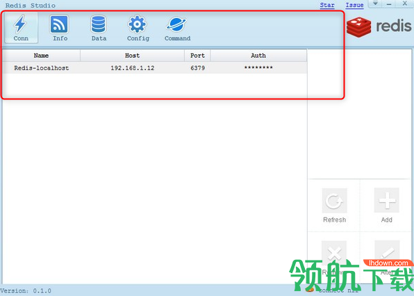 RedisStudio可视化管理软件绿色版