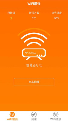 生活服务